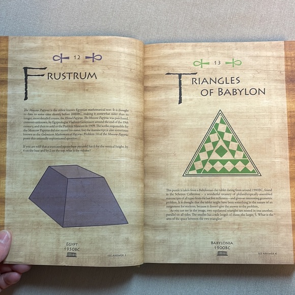 🦋2/$10 Ancient Puzzles - Picture 11 of 16